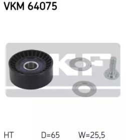 VKM64075 SKF Ролик модуля натягувача ременя